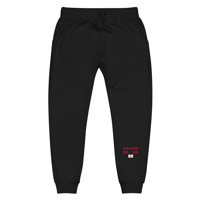 Hantsu Speed Racing Sweatpants 3959130_11265