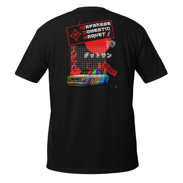 JDM Japanese Domestic Market T-Shirt Black 6079833_474