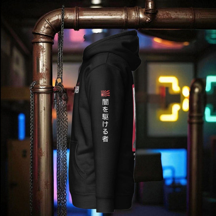 Kage Rider - The Shadow Rider Hoodie
