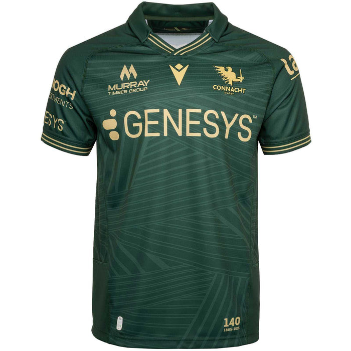 Macron Connacht Rugby 2025/26 Kids Home Replica Jersey