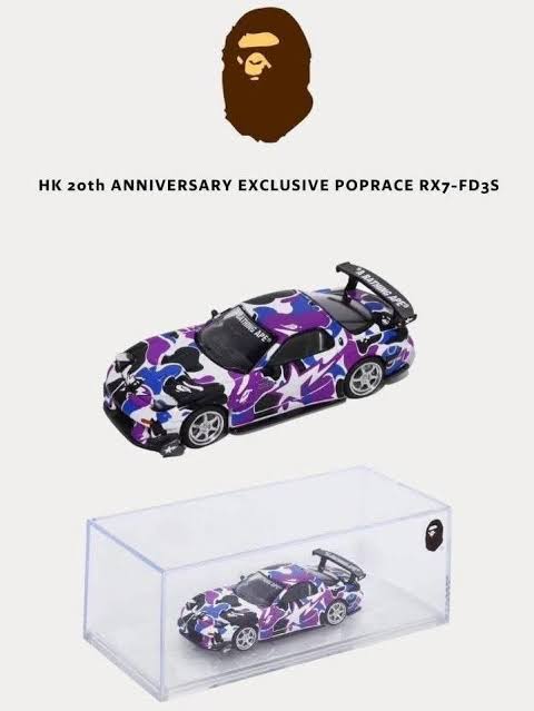 Mazda RX-7 FD3S  Re-Amemiya Bape Store Hong Kong 20th Anniversary Special Edition Pop Race 1/64 PR640493