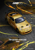 Nissan 350Z Z33 Top Secret Thailand Edition Gold Inno64 1:64 IN64-350ZTST-TSTOS
