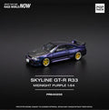 Nissan Skyline GT-R R33 Top Secret Gold Pop Race PR640256