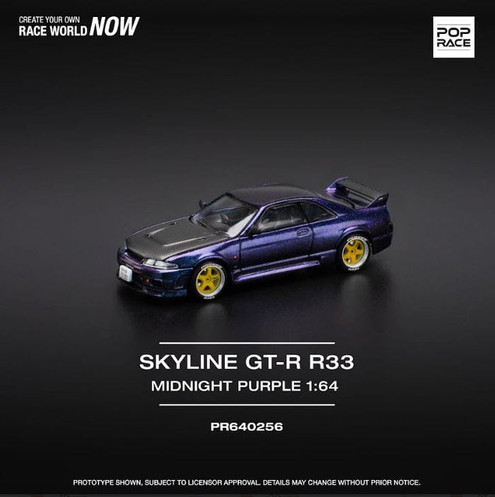 Nissan Skyline GT-R R33 Top Secret Gold Pop Race PR640256