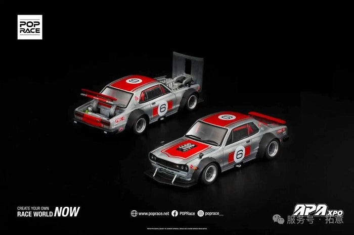 Nissan Skyline GT-R V8 Drift Hakosuka APA XPO Event Special Edition Pop Race 1/64 S19-APAXPO2025