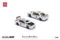 Nissan Skyline GTR R-32 Macau Guia Race 1990 Winner Pop Race 1/64 PR640194