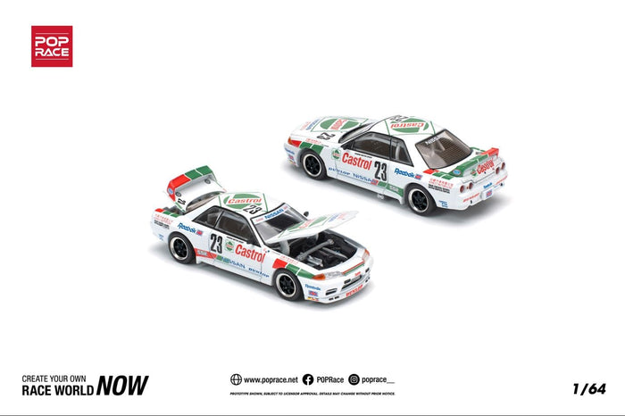 Nissan Skyline GTR R-32 Macau Guia Race 1990 Winner Pop Race 1/64 PR640194