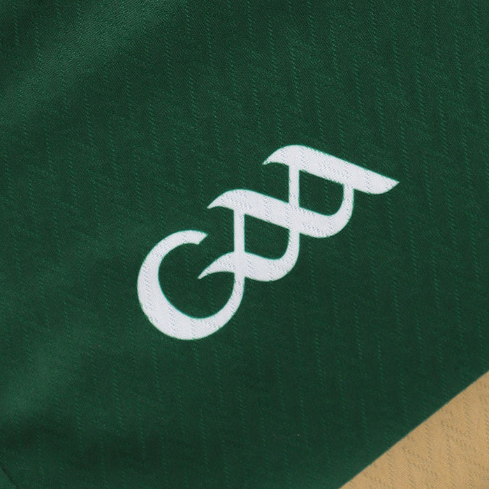 O'Neills Kerry 26 Home Kids Jersey Green