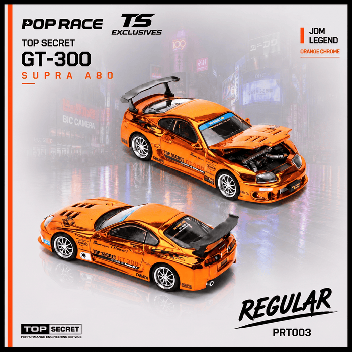 (PRE-ORDER) Toyota Supra A80 GT300 Pop Race 1:64 PRT003