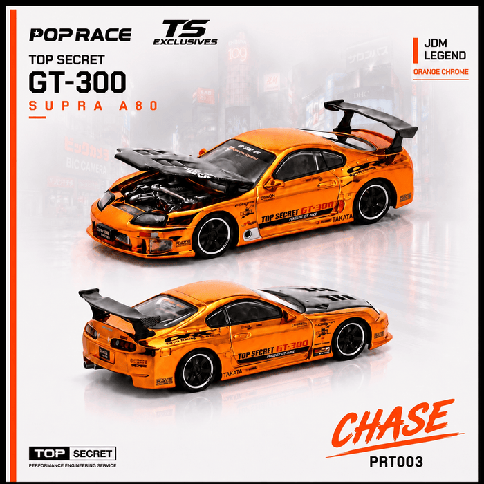 (PRE-ORDER) Case of 12x (chase included) Toyota Supra A80 GT300 Pop Race 1:64 PRT003caseof12x