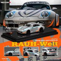 (Pre-order) Porsche 911  993 MOTOZOLO with magnetic air-cooled engine Motorhelix M62209