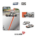 Porsche Singer DLS Turbo Study Track Orange 1/64 scale Pop Race PRE032