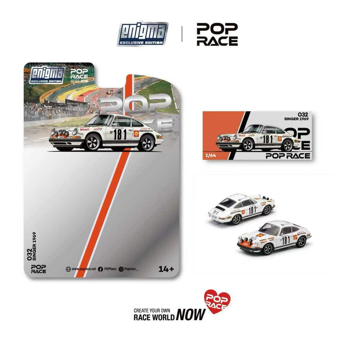 Porsche Singer DLS Turbo Study Track Orange 1/64 scale Pop Race PRE032