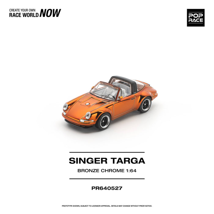 Porsche Singer DLS Turbo Study Track Orange 1/64 scale Pop Race PR640527