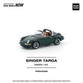 Porsche Singer DLS Turbo Study Track Orange 1/64 scale Pop Race PR640068