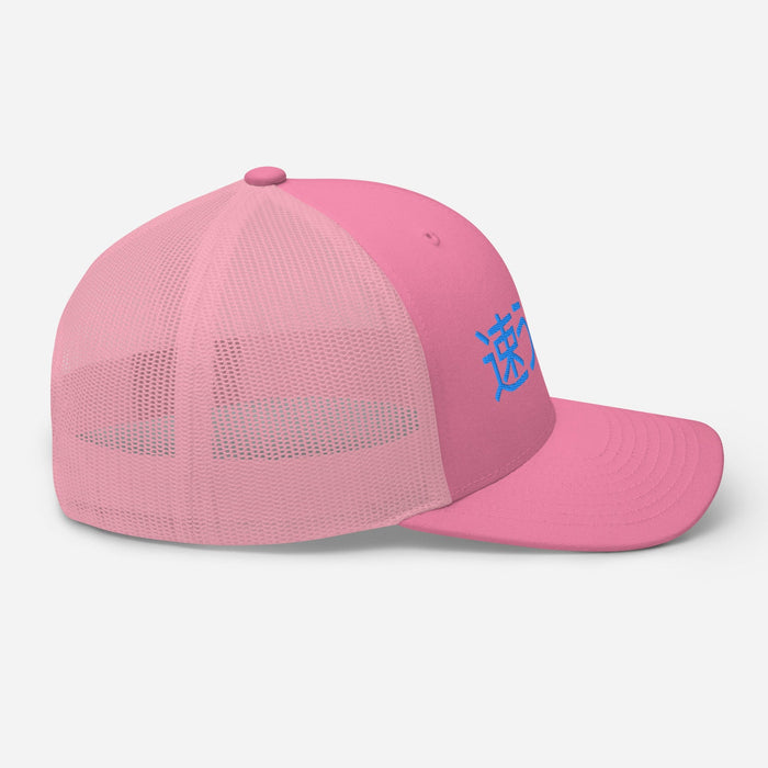 Soku Usagi Fast Bunny Trucker Cap Pink 8657238_8753