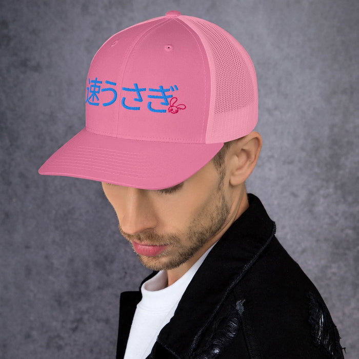 Soku Usagi Fast Bunny Trucker Cap Pink 8657238_8753
