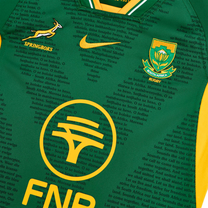 NIKE SPRINGBOKS YOUTH SS JERSEY HM Green