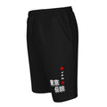 Tokyo Legend fleece shorts